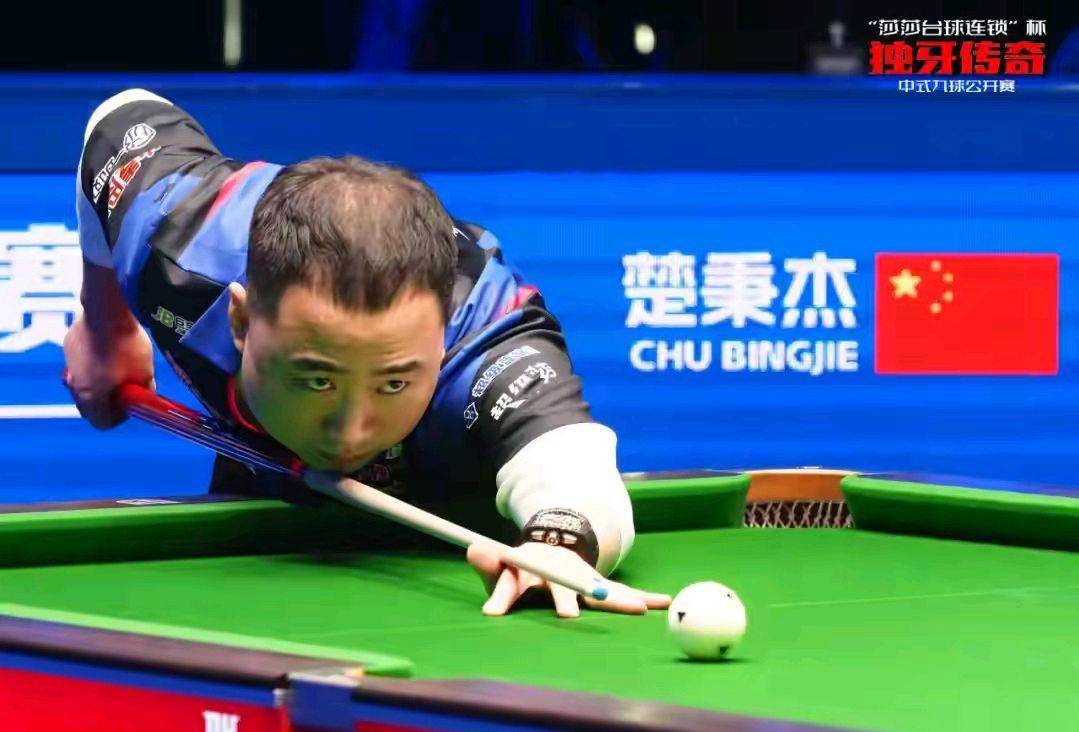 曼联大逆转 曼联大逆转