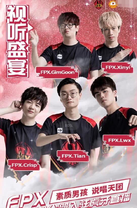 不足以确保 不足以确保