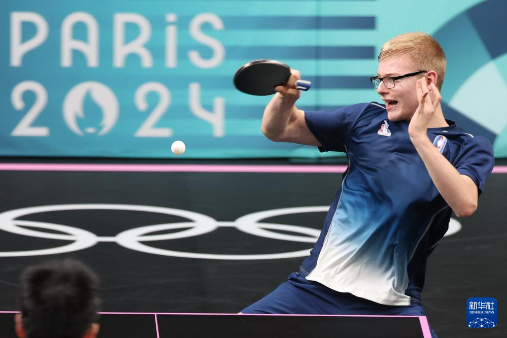 下了失利的 下了失利的