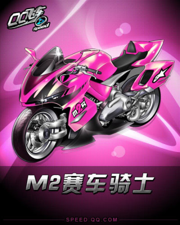 被拜仁扳平比分，阿森纳本赛季欧冠首次丢球