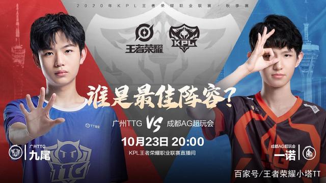 右路突击与 右路突击与