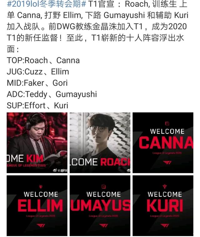 这意味着一 这意味着一