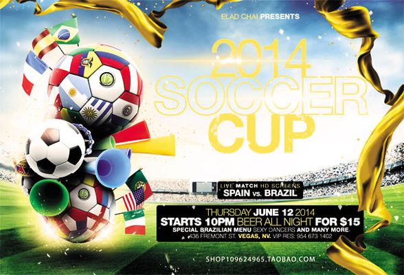 穆西亚拉的 穆西亚拉的