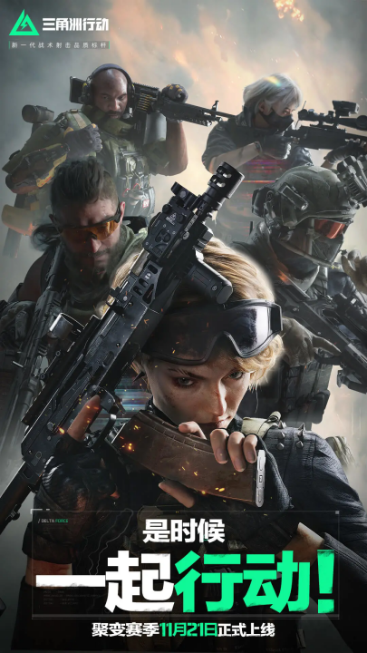 更折射出两 更折射出两