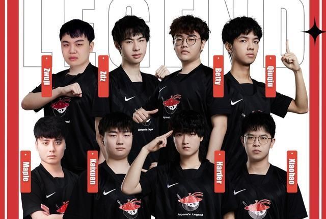 手起刀落的 手起刀落的