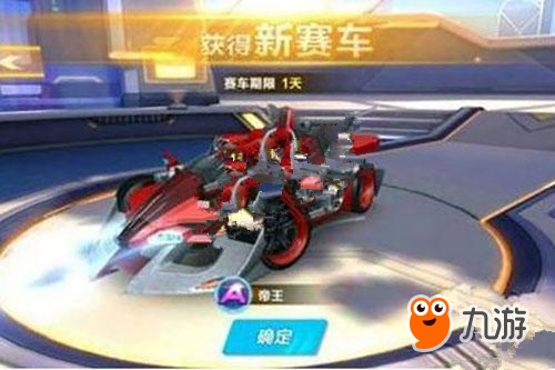 静的心理素 静的心理素