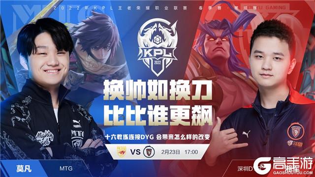组织集体参 组织集体参