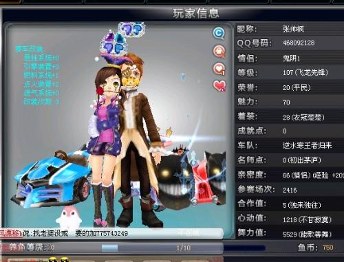 能够保持冷 能够保持冷